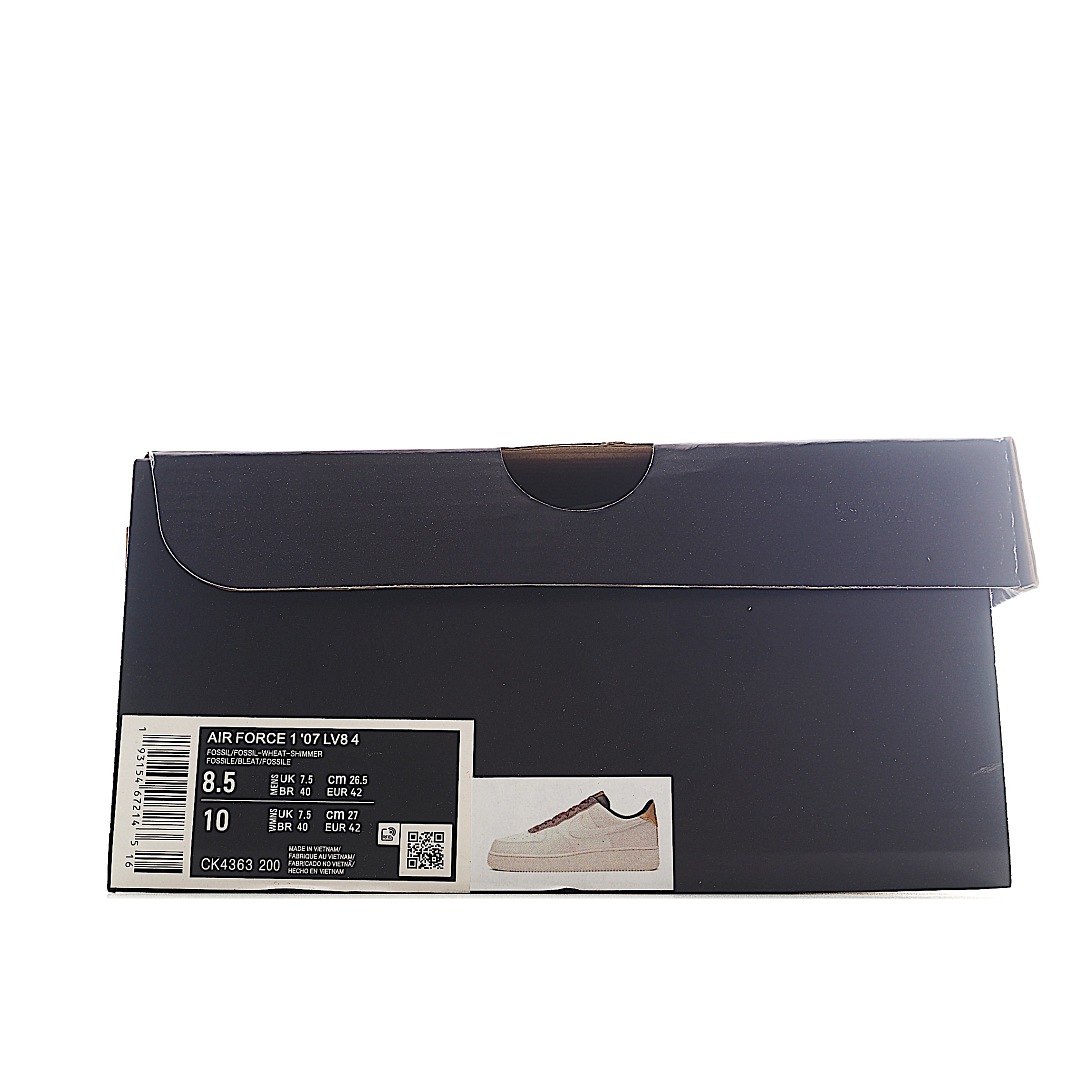 【200Y】【HY】【CK4363-200】AF-1 鹅软石米黄