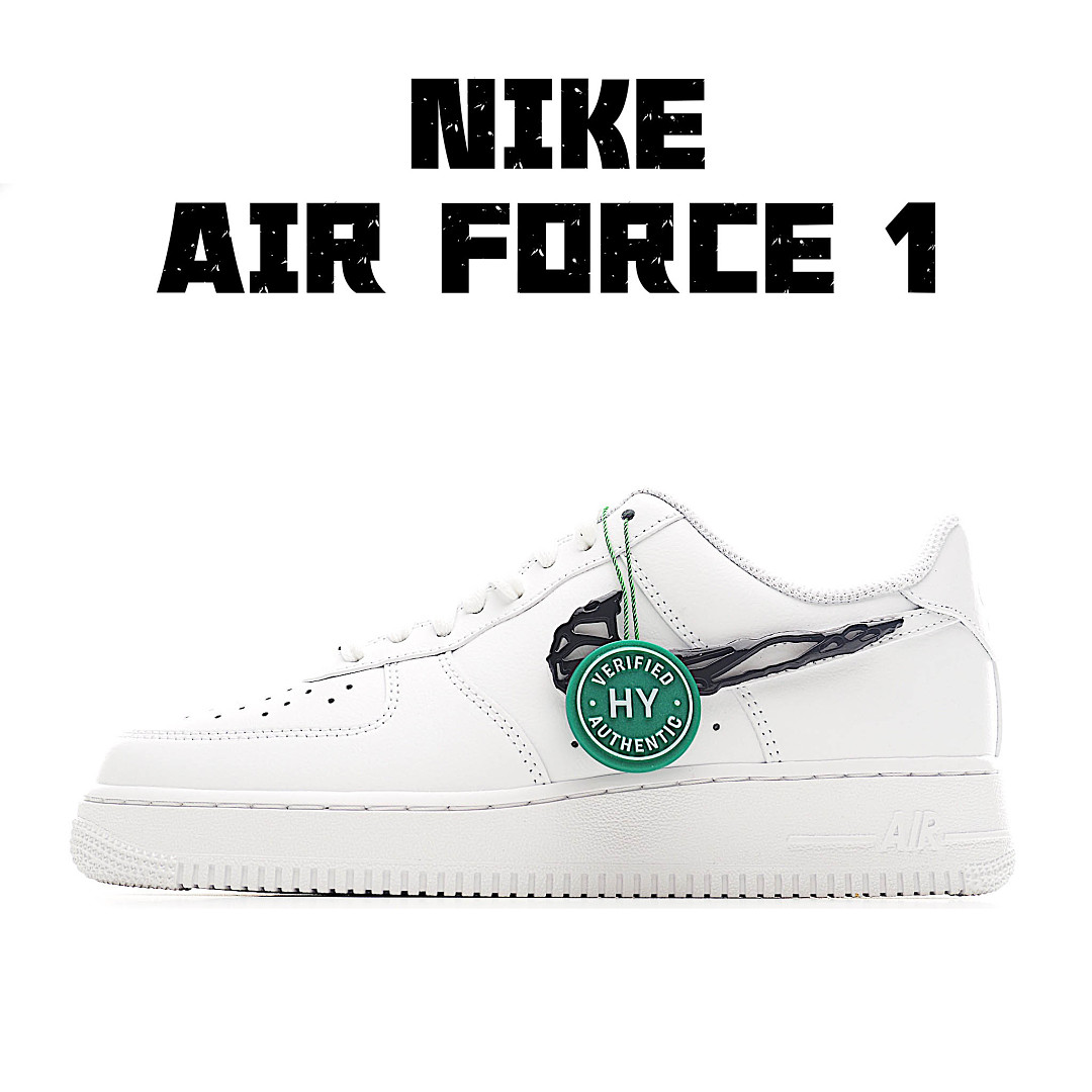 【200Y】【HY】【IF1686-101】AF-1液态黑