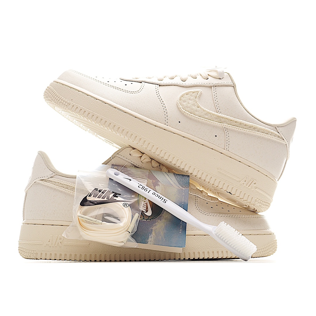 【200Y】【HY】【IH7351-010】AF-1米雾里
