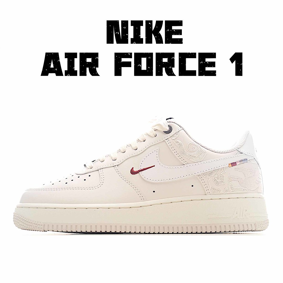 【200Y】【HY】【IQ1119-011】AF-1马踏祥云