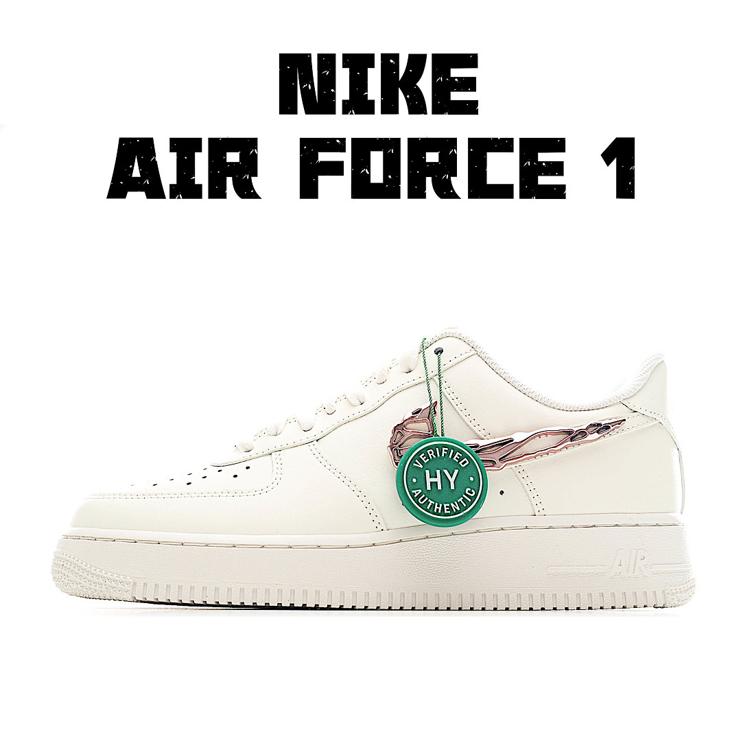 【200Y】【HY】【IF1686-161】AF-1液态玫瑰金